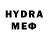 Метадон мёд Ihor Stetsyuk