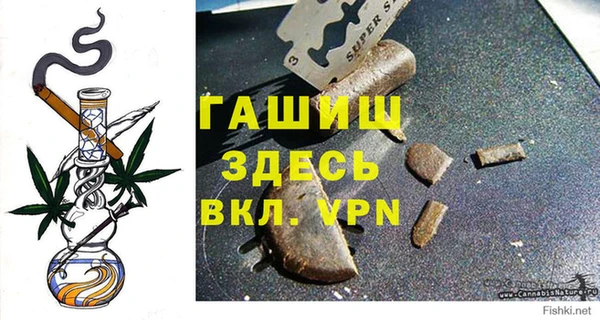 кокаин Покровск