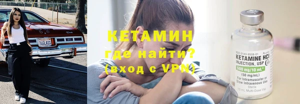 мет Переславль-Залесский