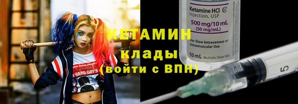 соль курить ск Покачи