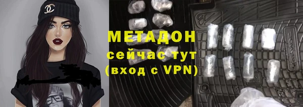 мет Пестово