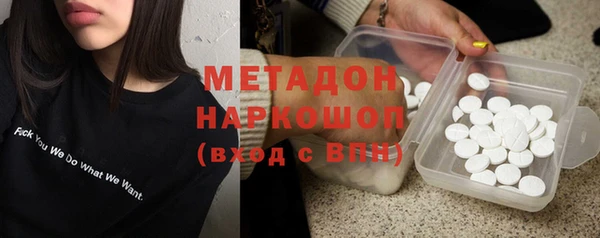 соль курить ск Покачи