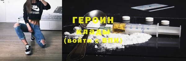 не бодяженный Дегтярск