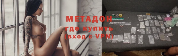 mdpv Пересвет