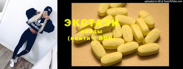 COCAINE Покров