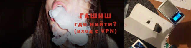 кокаин Покровск