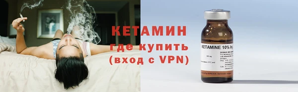 соль курить ск Покачи