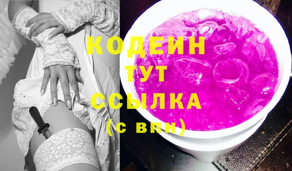 соль курить ск Покачи