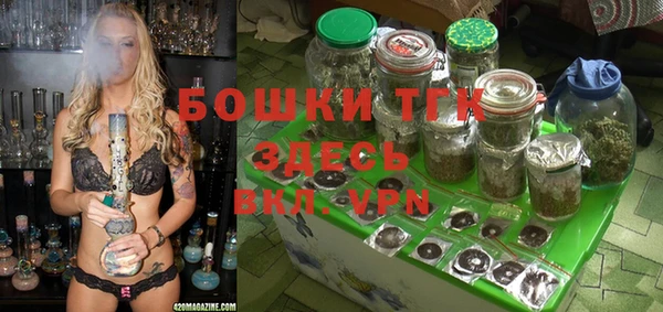 кокаин Покровск