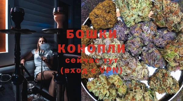 кокаин Покровск