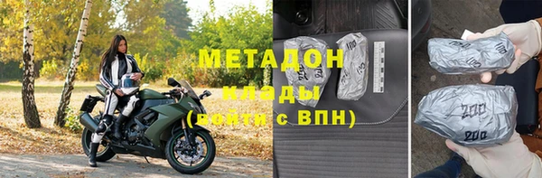 соль курить ск Покачи