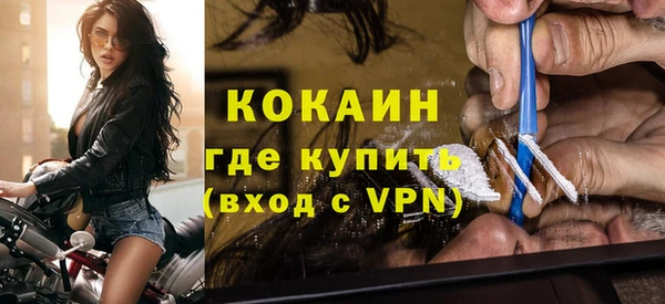 mdpv Пересвет