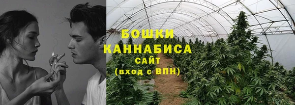 соль курить ск Покачи
