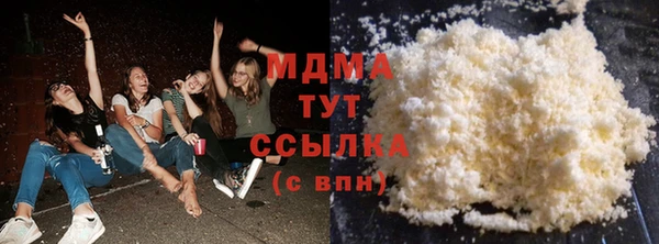 mdpv Пересвет