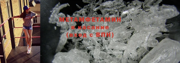 mdpv Пересвет
