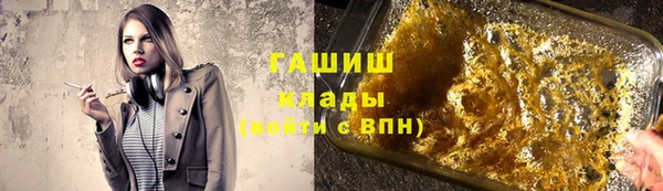 COCAINE Покров