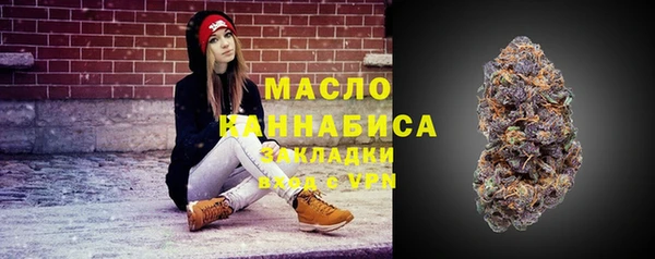 COCAINE Покров