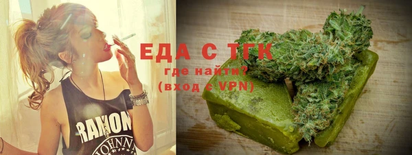 COCAINE Покров