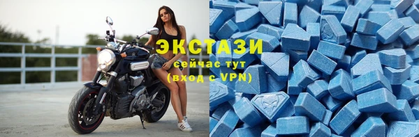 соль курить ск Покачи