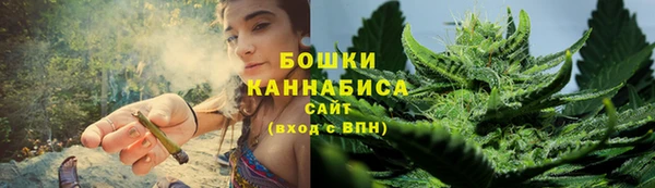 MESCALINE Губаха